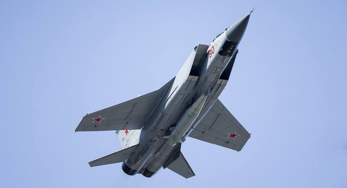 The MiG 31K jet / Illustrative photo from open sources