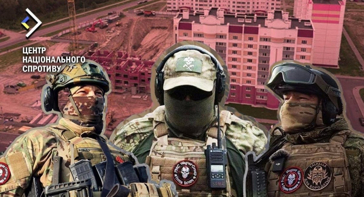Illustrative photo / Photo credit: National Resistance Center of Ukraine