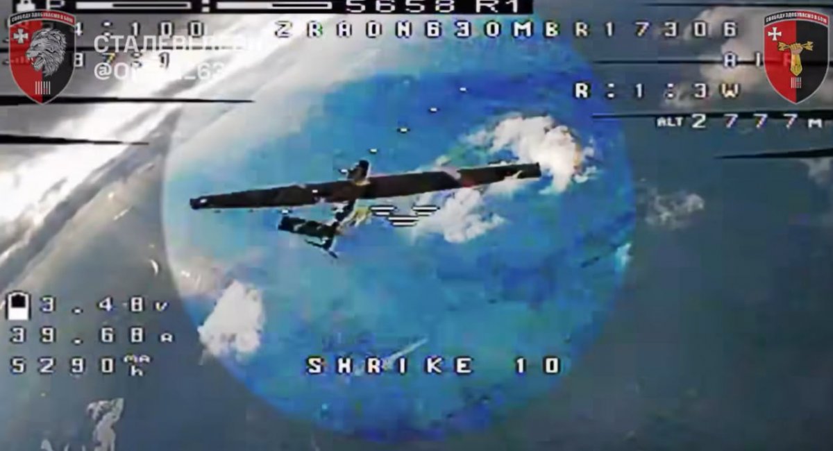 russian ZALA Z-20 Drone / Video screenshot