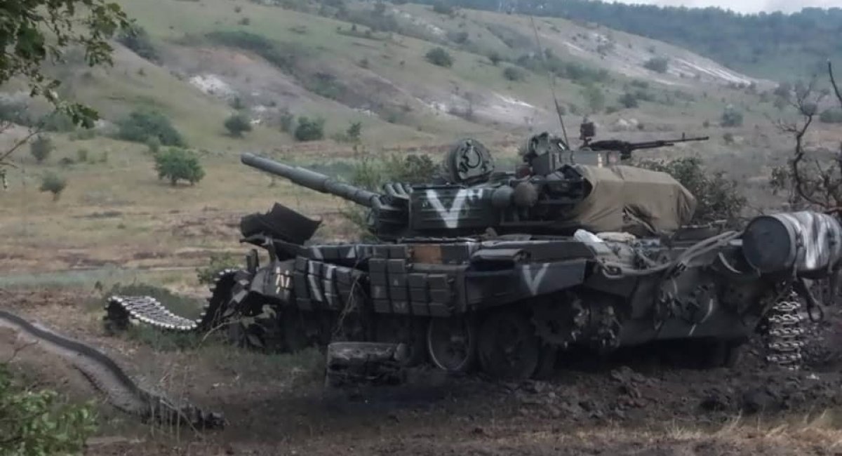 Ukrainian paratroopers of the 79th Air Assault Brigade has published some interesting photos from the eastern Ukrainian front with destroyed Russian tanks