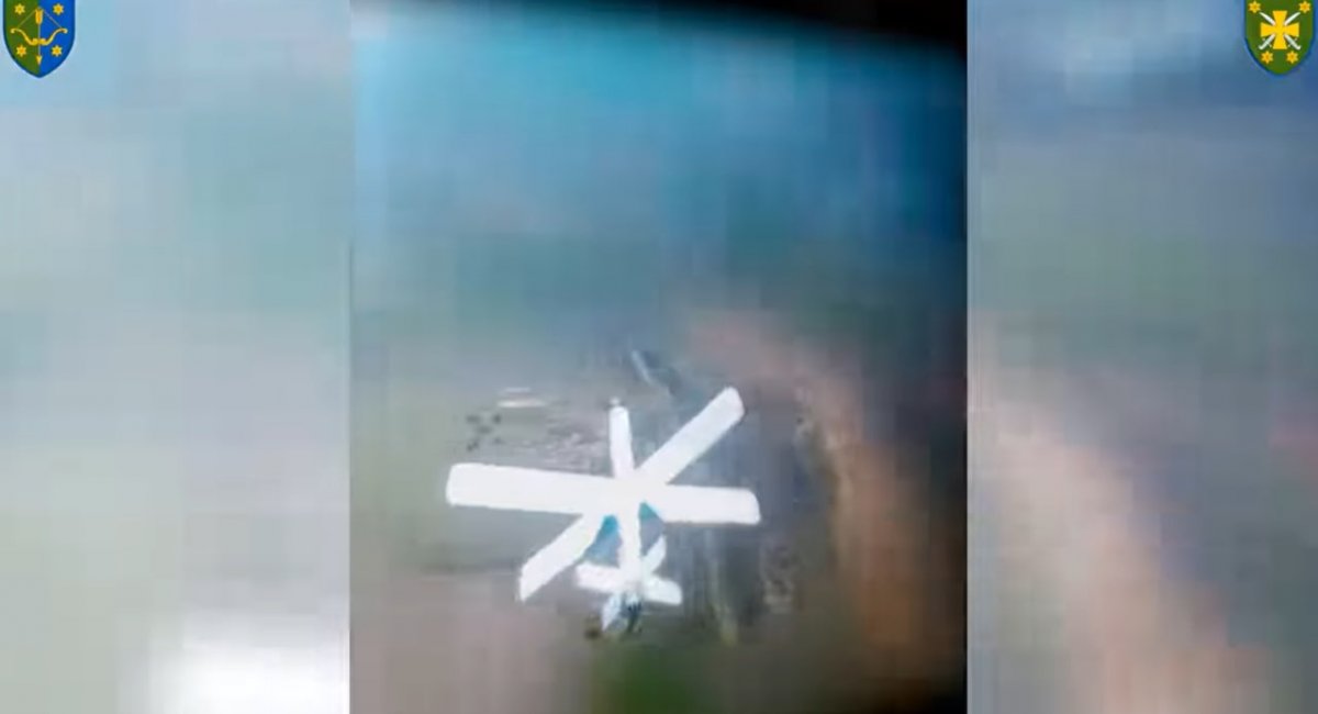 Screenshot credit: 116th Mechanized Brigade AFU