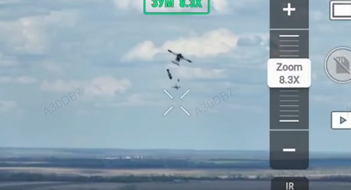 Video screenshot