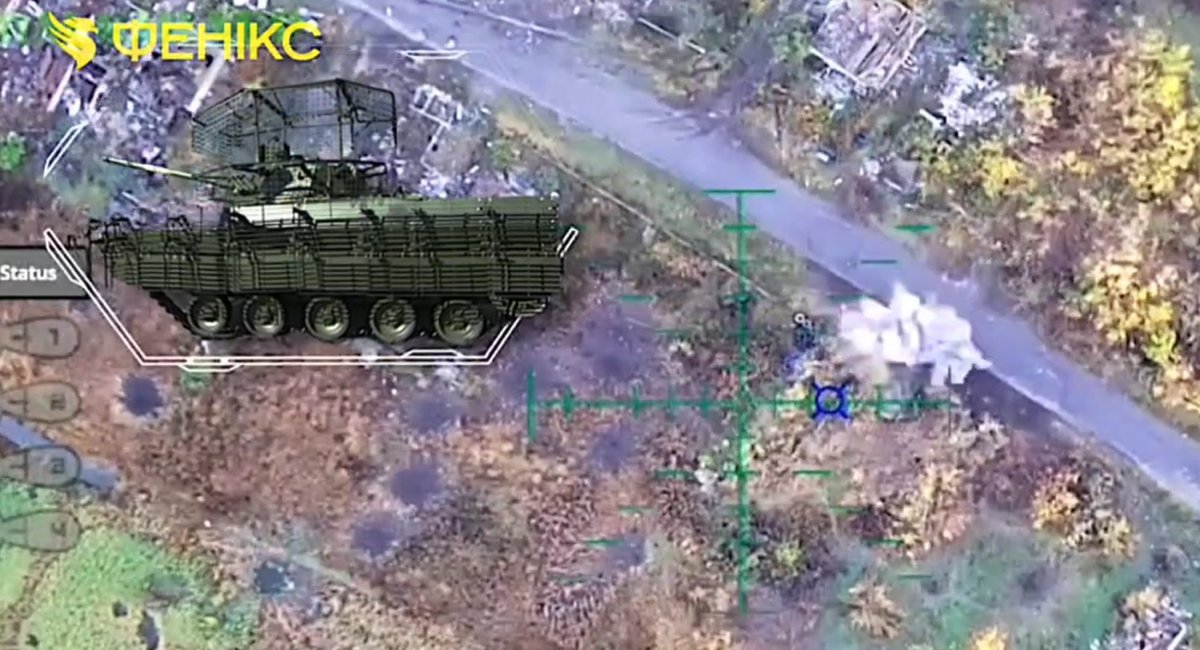 Video screenshot: Phoenix unit of Ukraine's State Border Guard Service