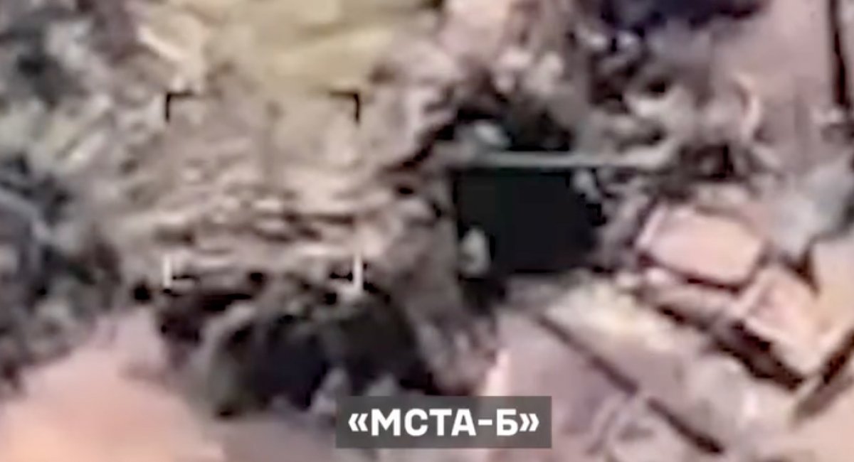 The Svarog Battalion / screenshot from video