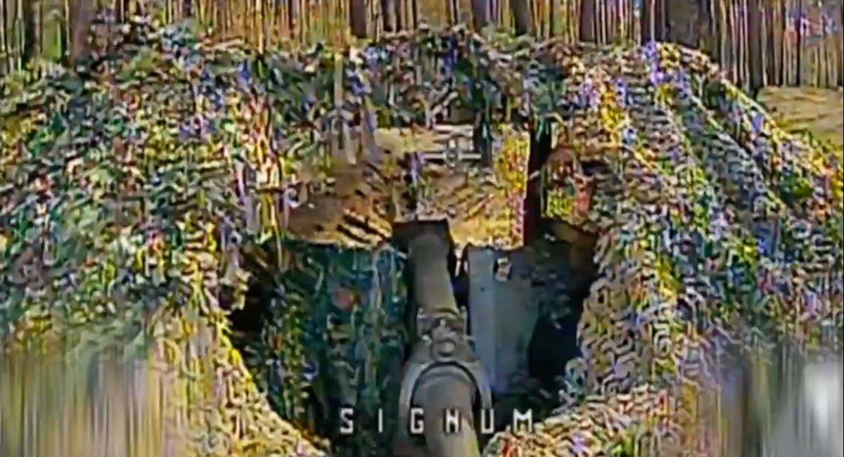 The Msta-B howitzer / screenshot from video 