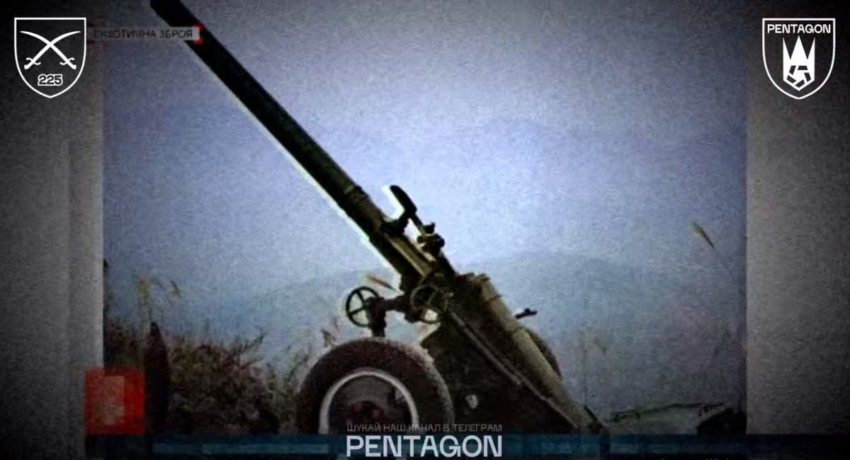Video screenshot