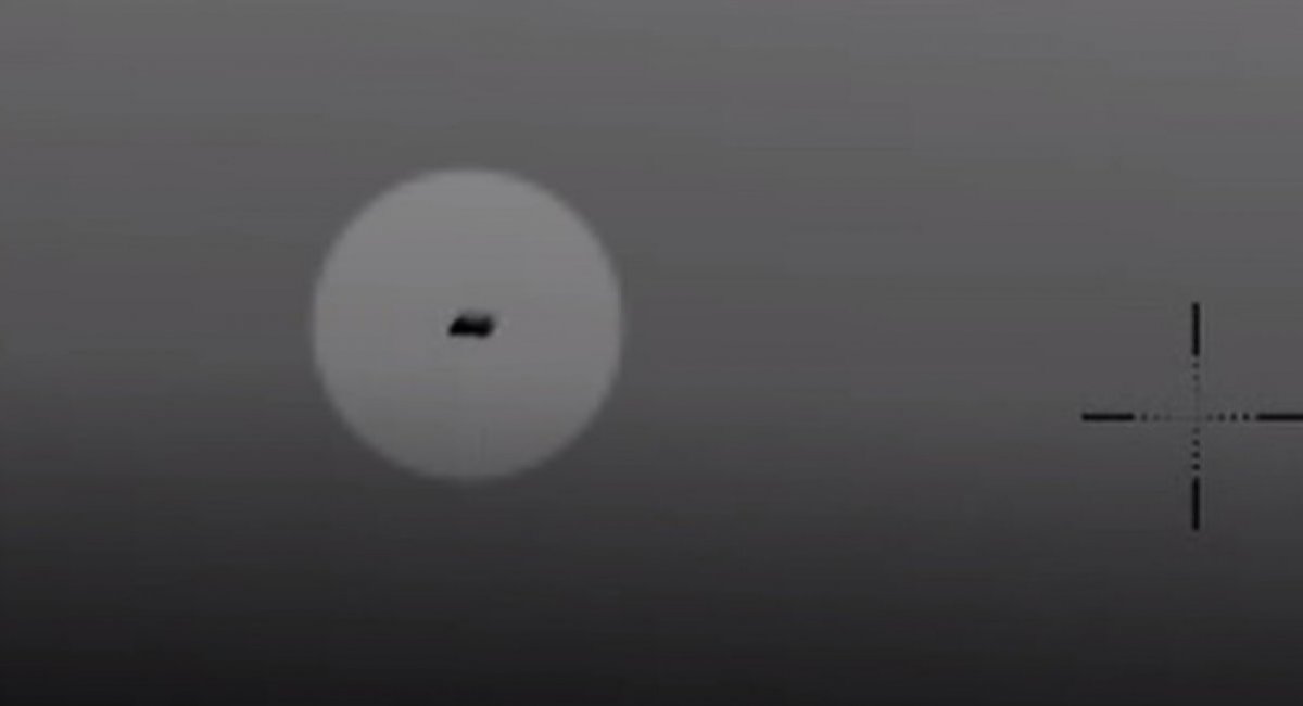 Video screenshot