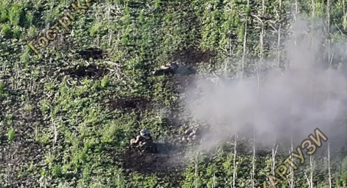 Video screenshot
