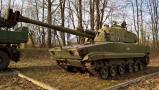 New russian 152mm Howitzer Will Be Amphibious and Created Out of Soviet Drafts From the 1980s
