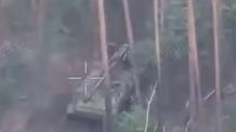 ​Ukrainian Reconnaissance Drone Tracks russian Self-Propelled Gun to Camouflaged Position (Video)