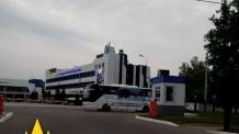 ​russian Pantsir-S Air Defense Systems Production Plant Targeted by Ukrainian Partisan Reconnaissance