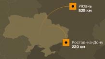 Ukraine Strikes Ryazan Oil Refinery, Rostov Airfield, Podlet Radar and Two Pantsir-S1 Systems