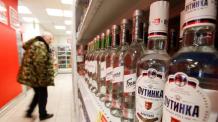 ​Ukraine's Foreign Intelligence Service Reveals War Against Ukraine Fuels Surge in Alcoholism and Mental Disorders in russia