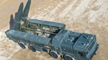 Ukraine's Defense Intelligence Identifies Foreign Equipment Used to Produce russia's Iskander-M, Kinzhal, and Zircon Missiles