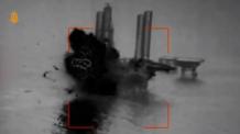 ​Ukraine’s Navy Destroyed russian Military Facilities on the Syvash Drilling Rig in the Black Sea (Video)