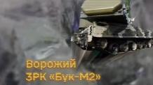 ​russian Buk-M2 System Goes Up in Flames Under Ukrainian Surveillance (Video)