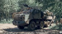 ​When Will Ukraine's Military Receive Domestically Produced 155-mm Marta Self-Propelled Howitzer, What Is Its Role on the Battlefield?