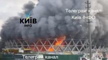​russia Launches Large Drone Attack on Kyiv, Killing 2 and Injuring 24