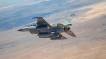 ​Bahrain's F-16 Block 70 Downs Iranian Shahed for the First Time – AIM-9X and AIM-120C-7 Missiles Used