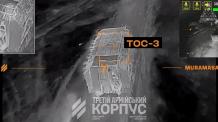 During Operation Vivaldi, Ukraine's 3rd Army Corps Strikes russia's New TOS-3 Dragon Heavy Flamethrower System