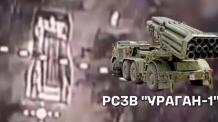 ​Ukraine Destroys russian Uragan-1 MLRS During Deployment (Video)