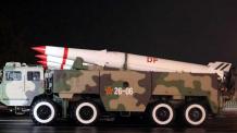Saudi Arabia Builds Ballistic Missile Factory 200km From Riyadh, DF-15A Production With chinese Help May Start by Late 2026