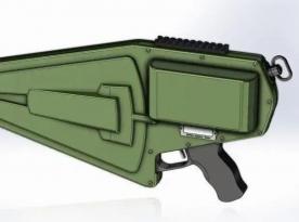 ​Weighing Just Over 1 kg, Compact Ukrainian Anti-drone Gun Is Now Officially in Service