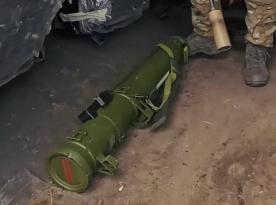 Ukraine’s Military Are Already Using VPR-20 - One More Domestic Rocket-propelled Thermobaric System