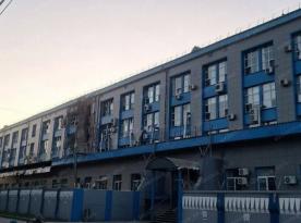 Producer of Kh-101, Kh-32 Long-Range Missiles in Arzamas Struck By Ukraine