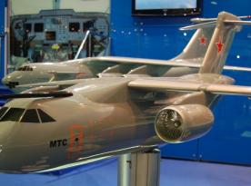 Is India Really Considering Reviving the Il-214 Project With russia, After It Failed in the 2010s?
