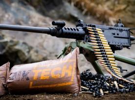 It Became Known What Heavy Machine Guns Turkey Supplies to Ukraine
