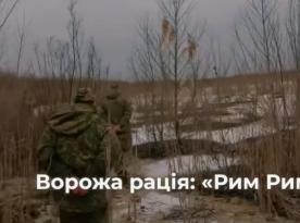 ​27 km Behind Enemy Lines: Ukrainian Intelligence Pulls Off Deep Raid Near Kakhovka (Video)
