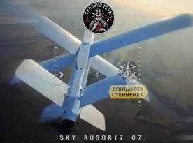 ​Ukraine's FPV Drone Intercepts russian Lancet Loitering Munition (Video)