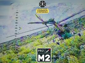 For the Second Time russian Helicopter Gets Hit by FPV Drone (Video)