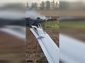 Ukrainian Paratroopers Shot Down russian Orion UAV in the Kursk Region