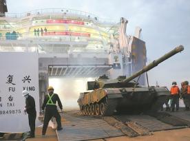 ​Why China Arms Civilian Ferries Transporting Electric Cars with Anti-Aircraft Lasers