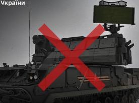 Ukraine Confirmed Strike on russian Tor-M2 Air Defense System in Temporarily Occupied Crimea (Video)