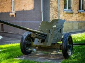 What Strange russian Artillery, Spotted at the Front, Initially Considered 45-mm M-42 Anti-Tank Guns from WWII