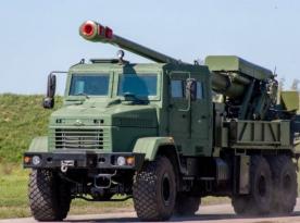Ukrainian Army Testing New Indigenously Developed 155-mm Mobile Howitzer Bohdana