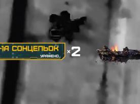 ​Ukraine Destroys Two russian TOS-1A Solntsepyok Systems Near Kupiansk (Video)