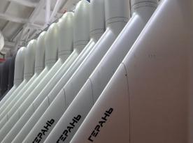 ​russia to Import 12,000 North Korean Workers for the Shahed Drone Production