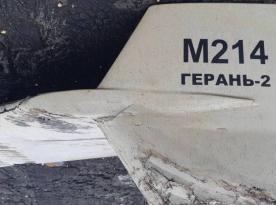 Named the Number of Iranian Drones russia Has Already Launched Against Ukrainians