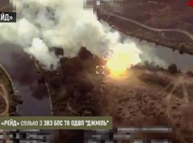 ​Ukrainian Armed Forces Strike Rare russian Vehicle with the HIMARS in Kursk Region (Video)