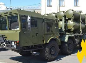 Ukrainian Partisans Gathered Secret Information about Instrument-Making Plant in russia's Kaluga