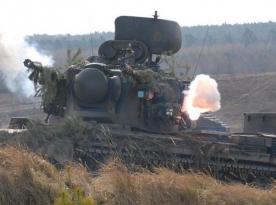 ​Germany Handed Ukraine Next Six Gepard Anti-Aircraft-Gun Tank