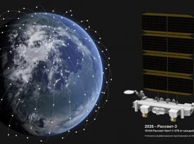 If Ukraine Decides to Intercept russia's Starlink Counterpart: First-Person View From Missile