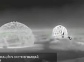 Ukraine's Unmanned Systems Forces Destroy Several Key russian Targets in Crimea, Including Advanced Valdai Radar (Video)