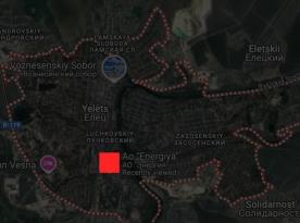 ​Ukraine's General Staff Confirms Drone Strike on the Energiya Plant, Disrupts Supply of the Kh-35U and Iskander-M Missiles