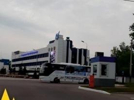 ​russian Pantsir-S Air Defense Systems Production Plant Targeted by Ukrainian Partisan Reconnaissance