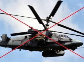 Defenders  Shot Down Ka-52 Helicopter on December 4